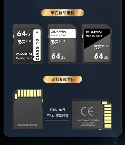 Camera Memory Card Customized 32g High-Speed Tf Memory Card Oem Processing Monitoring Memory Card in Stock for Supply