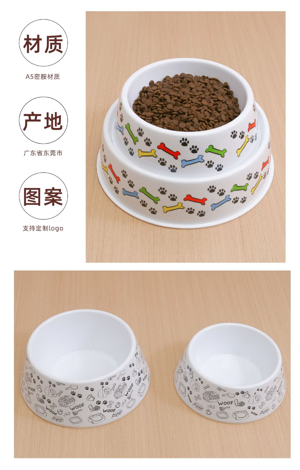 Melamine pet bowl wholesale ins style high-looking dog non-slip rice bowl medium and small dog Teddy golden retriever drop-resistant bowl