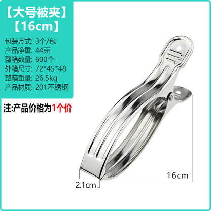 huazhen Stainless Steel Clip Spring Clip Quilt Clip Opening Windproof Clip Clothes Clip Hosiery Rack Drying Quilt Clip Fishtail Clip