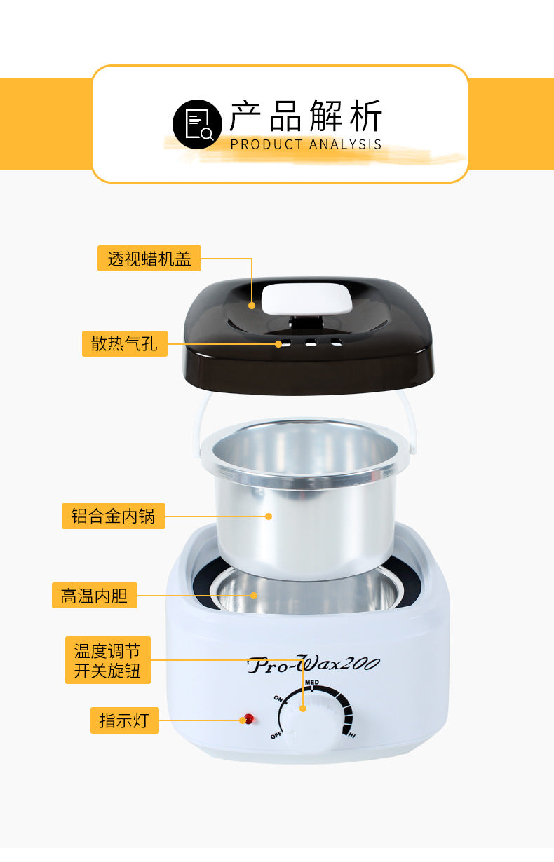 Cross-border beauty wax therapy machine 500ml hot wax machine double liner temperature control hand wax hot wax machine wax melting machine