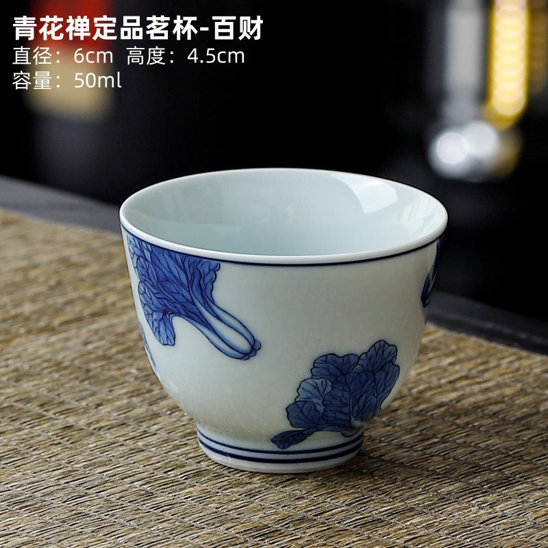 Yuerui Ceramic New Blue and Flower Tea Cup Underglaze Color Retro Yulan Cup Bowl of Kung Fu Tea Zen Tea Master Cup