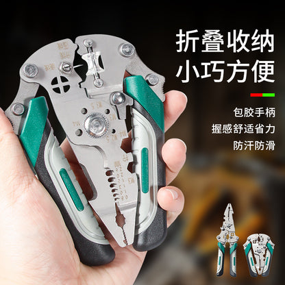 Key Plate Stainless Steel Multifunctional Wire Stripping Pliers Electrician Special Wire Stripping and Winding Manual Peeling Tool