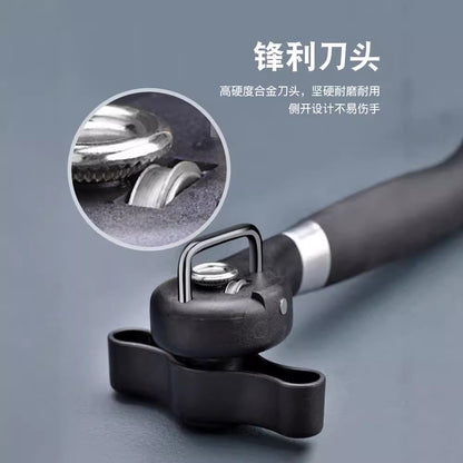 Cross-border manual can opener can opener single handle side open lid can knife can opener labor-saving bottle opener