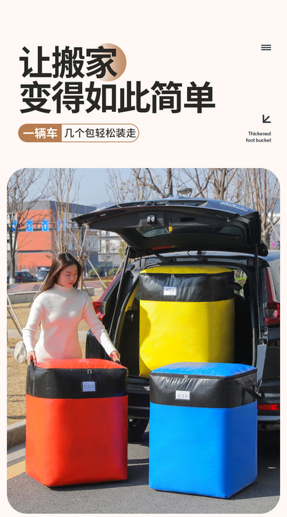 Large Capacity Moving Packing Thickened Storage Artifact Bag Luggage Clothes Fit Bag Snakeskin Bag Waterproof Quilt