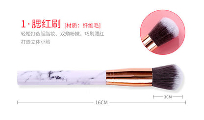 Marble makeup brush wholesale powder brush blush eye shadow brush full set of beauty tools 10 sets of brush bag beauty brush