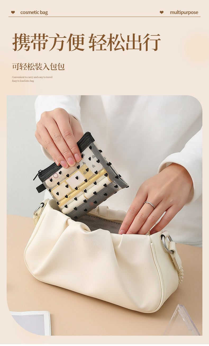 Bei Lian small size mesh cosmetic bag portable flocking cosmetic storage bag love fashion lipstick storage bag wholesale