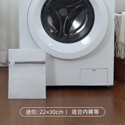 Manufacturer of Gray Laundry Bags for Home Use, Machine Washable Anti-Deformation Protective Wash Bags, Bra and Sweater Wash Bags, Mesh Bags, Wholesale Clothing