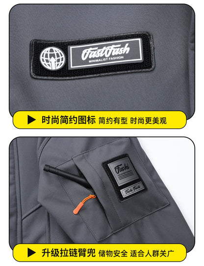 Men's Autumn and Winter Fleece-Lined Thickened Softshell Tactical Outdoor Sports Workwear Suit, Waterproof and Windproof