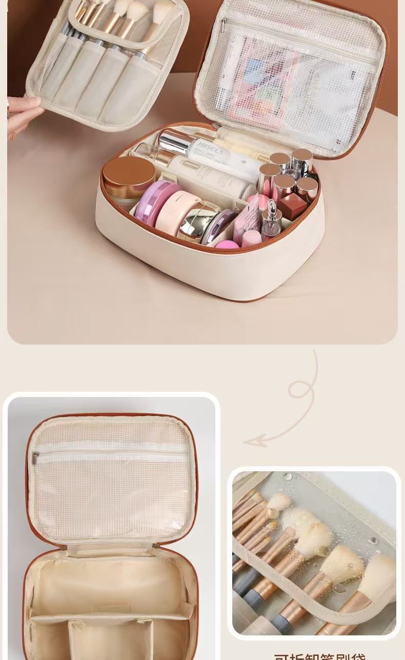Multifunctional Partitioned Storage Pu Cosmetic Bag, Large Capacity, High-End Feel, Portable Hand-Held Makeup Brush Storage Bag