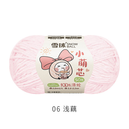Snowball Macey Core Matte Chenille Fine Wool DIY Handmade Knitted Doll Scarf Hat Hair Accessories Crochet