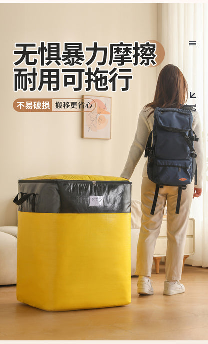Large Capacity Moving Packing Thickened Storage Artifact Bag Luggage Clothes Fit Bag Snakeskin Bag Waterproof Quilt