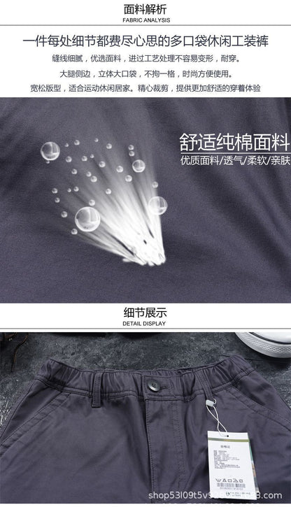 Spring and Autumn Cotton Crane Pants Foreign Trade Plus Size Pants Site Work Pants Men's Multi-Pocket Wear-Resistant Casual Pants