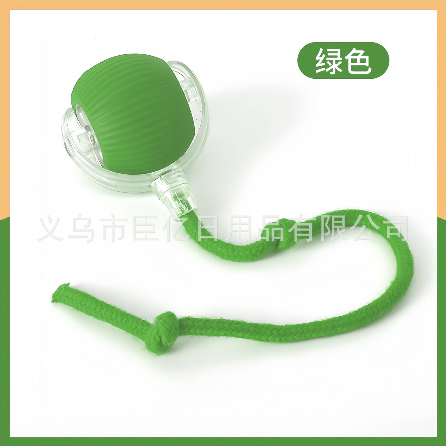 Cross-Border Cat Teaser Ball Pet Toy Ball Dog and Cat Self-Entertainment Boredom-Relief Gadget Pet Toy Cat Toy Pet Supplies
