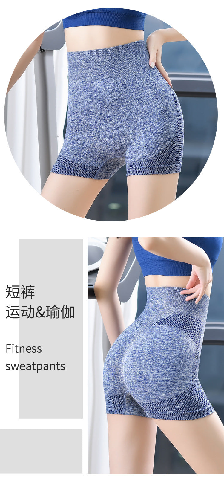 Extra Fat and Enlarge Cross-Border Smiling Face Honey Buttocks Women's High-Waisted Quick-Drying Seamless Tight-Fitting Three-Point Fitness Pants Sports Yoga Shorts