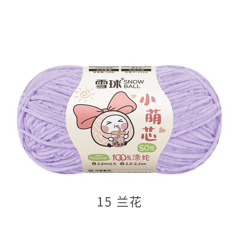 Snowball Macey Core Matte Chenille Fine Wool DIY Handmade Knitted Doll Scarf Hat Hair Accessories Crochet