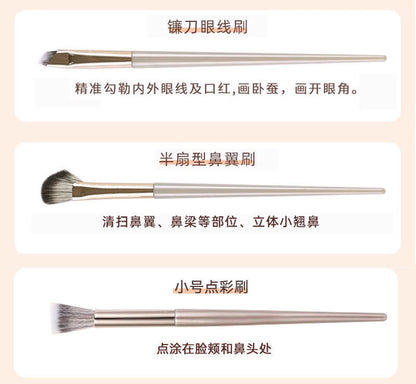 New Makeup Brush Set of 15 Gold-Plated Brushes, Complete Set of Soft-Bristled Eye Shadow Brushes, Ready for Makeup Application