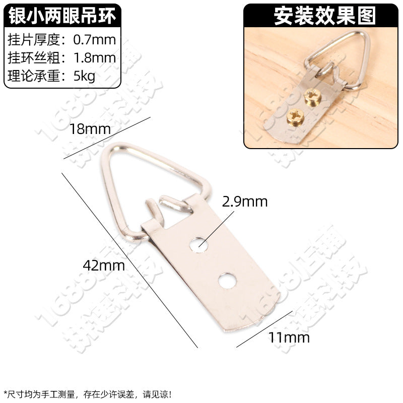 Photo Frame Hanging Buckle Hanging Ring Invisible Hook Metal Nail Hardware Hook Picture Frame Hanging Dark Hanging Buckle Oil Painting Hanging Painting Accessories
