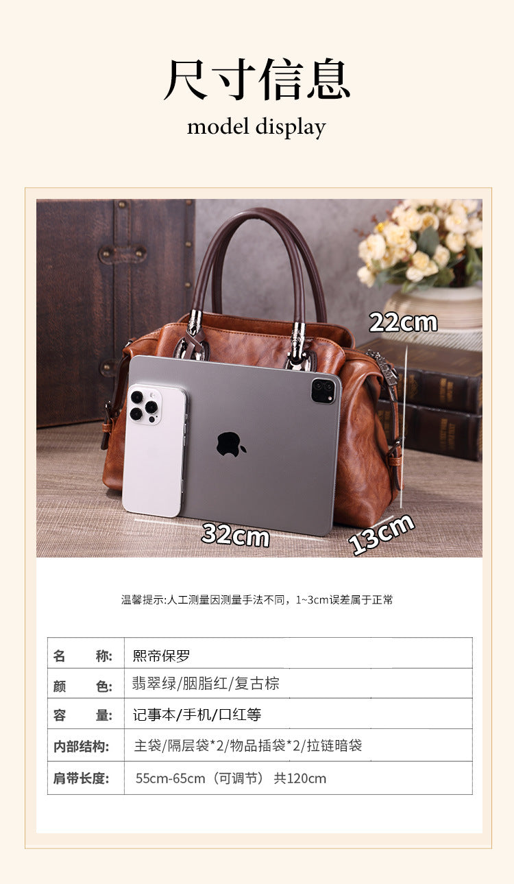 2025 New Chinese Style Retro European and American Style Bag Fashion Embossed Gradient Color Hand-Held Crossbody Pillow Women's Bag