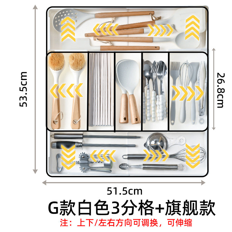 Built-in Partition Telescopic Cosmetic Lipstick Classification Dressing Table Deep Cabinet Partition Dormitory Drawer Inner Partition Storage Box