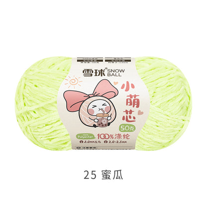 Snowball Macey Core Matte Chenille Fine Wool DIY Handmade Knitted Doll Scarf Hat Hair Accessories Crochet