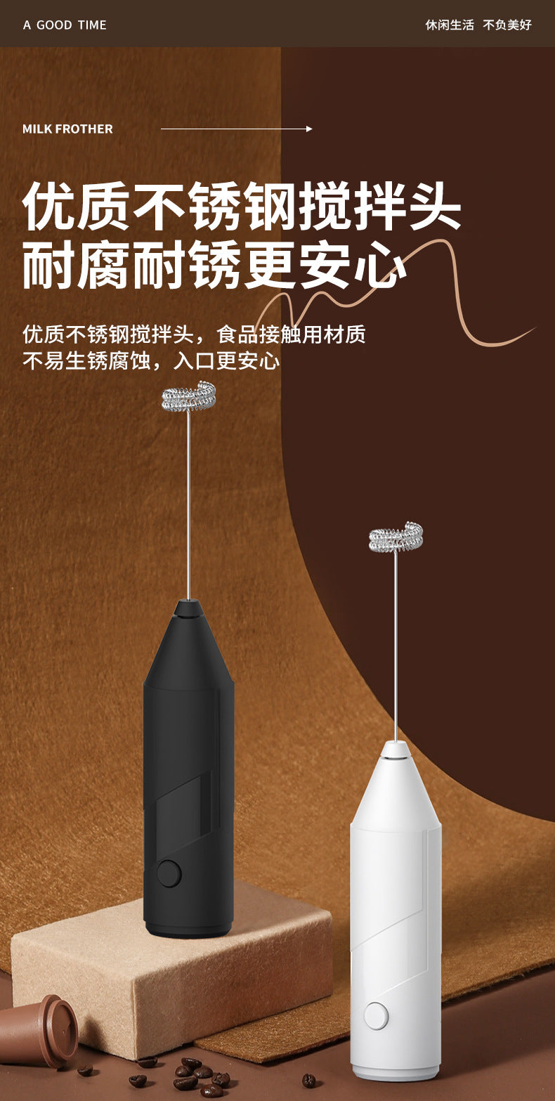 Premium Mini Milk Frother Handheld Coffee Home Baking Cream Foamer Milk Frother Electric Whisk