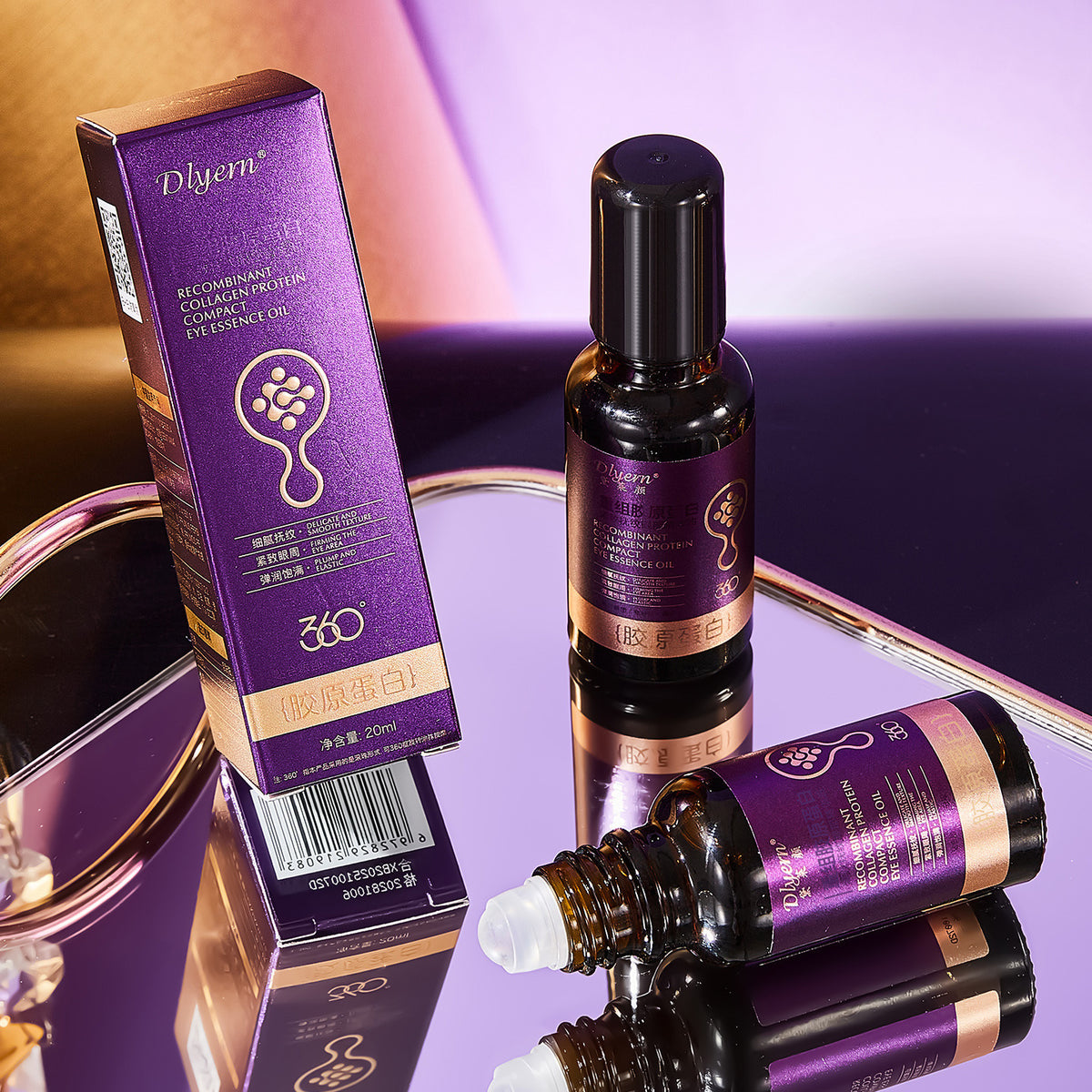 Dailaiyan Recombinant Collagen Exquisite Wrinkle Smoothing Eye Essence Oil Anti-Wrinkle Exquisite Softening Moisturizing Softening Eye Oil