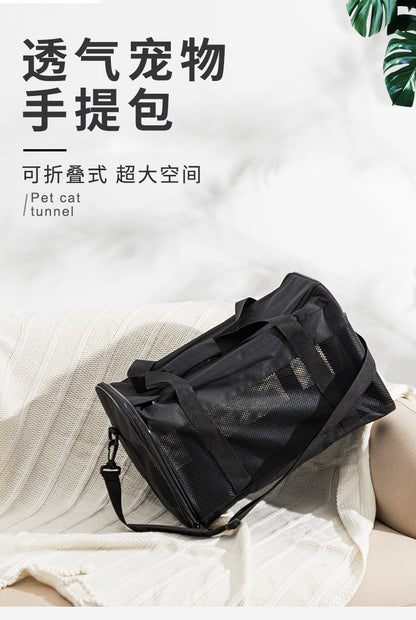 Cross-Border Pet Carrier Bag, Portable Small Dog Carrier, Pet Tote Bag, Mesh Breathable Large Capacity Cross-Body Cat Bag