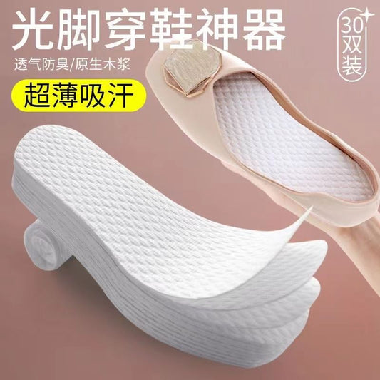 Disposable insole women's sweat-absorbent breathable deodorant non-slip thin barefoot artifact single-layer shoes deodorant comfort