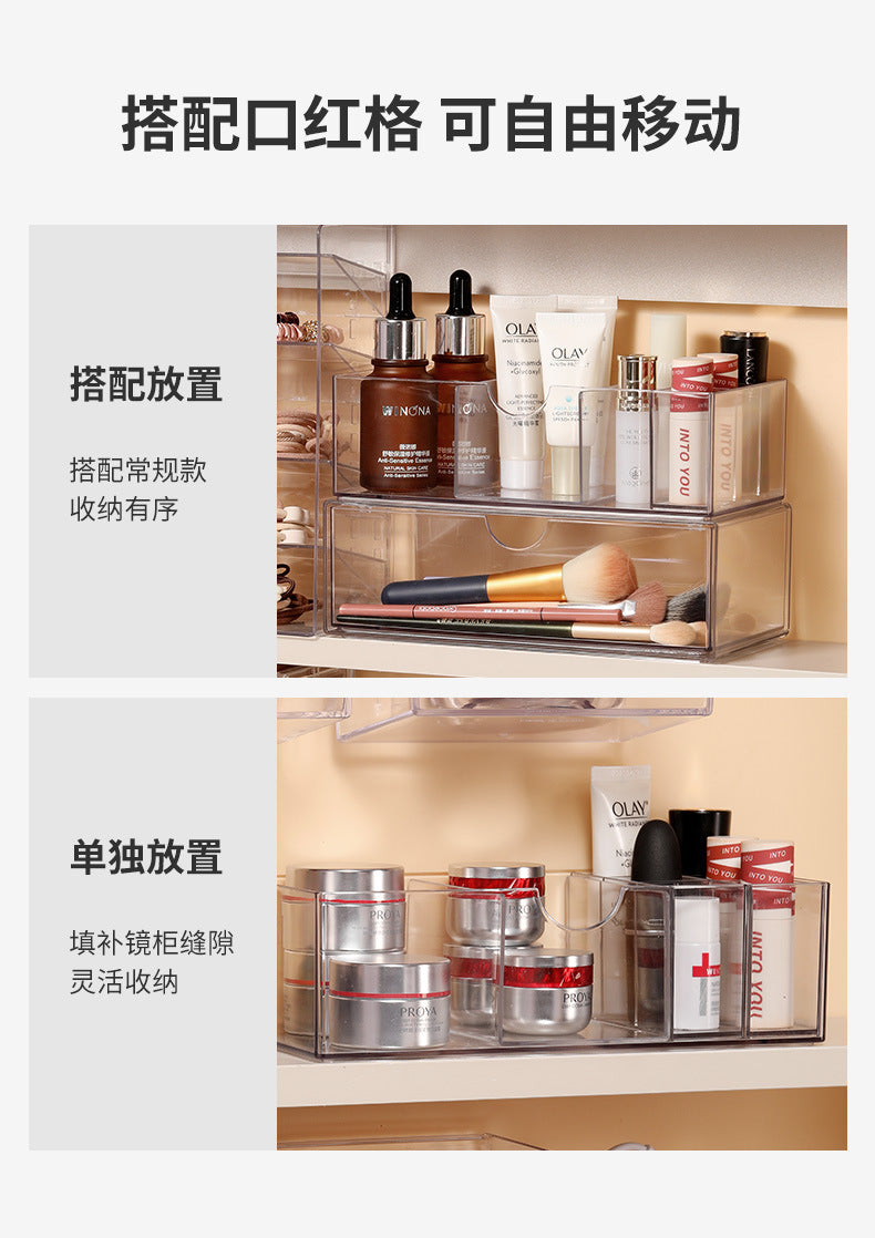 Bathroom Makeup Cotton Wall-Mounted Storage Box Bathroom Cotton Swab Stick Makeup Remover Cotton Dormitory Hair Accessories Storage Rack