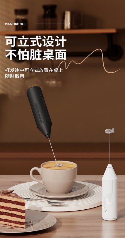 Premium Mini Milk Frother Handheld Coffee Home Baking Cream Foamer Milk Frother Electric Whisk