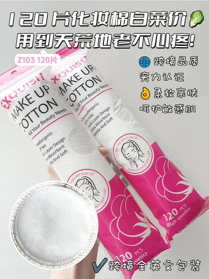 Cross-Border Full English 150 Pieces of Round Sandwich Makeup Cotton Pads, Wet Compress Makeup Remover Cotton, Neutral Round Cotton Z101