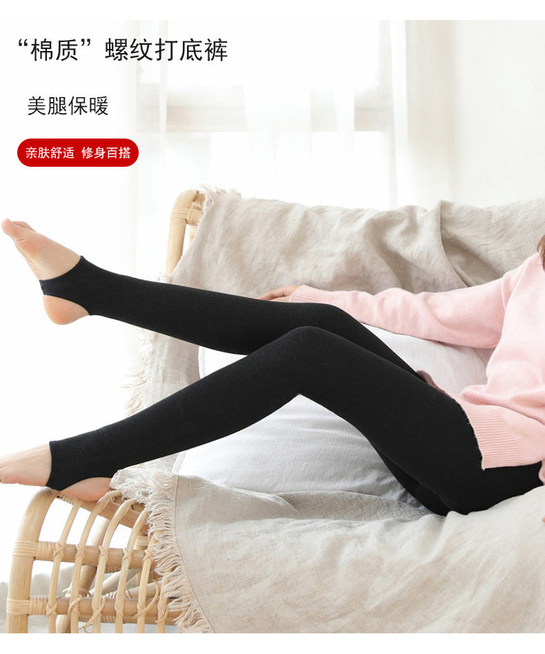 Autumn and Winter Fleece-Lined Thickened Vertical Striped Gray Leggings Ribbed Cotton Outerwear Footed Thermal Pants Women's Tights