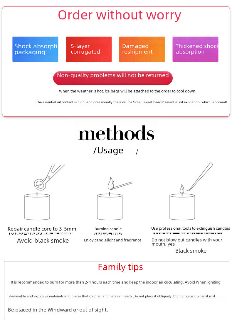 Cross-Border Smokeless Aromatherapy Candles, Souvenirs, Handmade Soy Wax Candle Cup Gift Boxes, High-End Home Fragrance Decorations