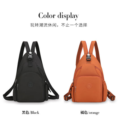 Fashion Chest Bag Backpack Fashion Trend 2024 New Women's Chest Bag Casual Anti-splashing Bag Multifunctional Chest Bag
