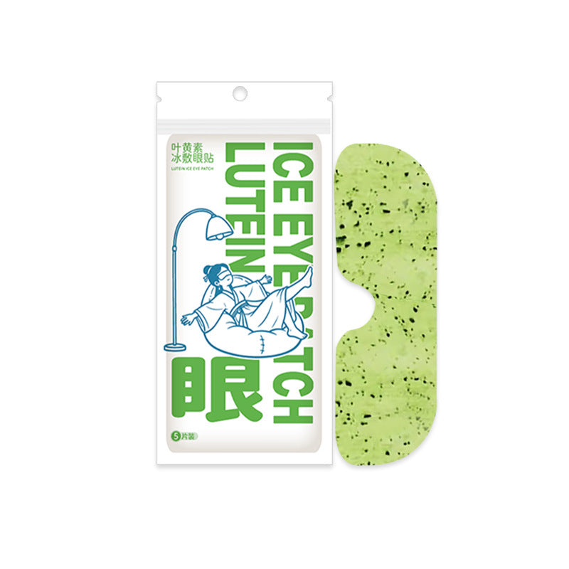 Lutein Eye Patch Ice Eye Mask Douyin Same Style Ice Eye Patch Cooling Eye Mask Moisturizing Care Eye Protection Patch