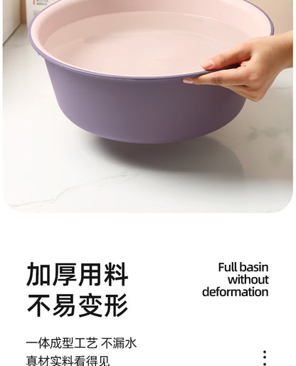 Washbasin plastic household large durable basin student dormitory baby contrast color small basin vegetable washing laundry foot basin