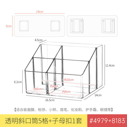 Desktop Wall Hanging Storage Box with Transparent Acrylic Cosmetics Bathroom Stationery Station Kitchen Storage Rack Bedside