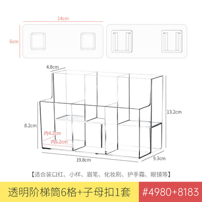 Desktop Wall Hanging Storage Box with Transparent Acrylic Cosmetics Bathroom Stationery Station Kitchen Storage Rack Bedside