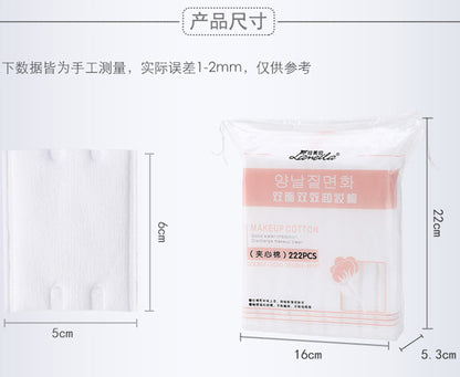 Wholesale Ramila cotton makeup cotton 50 pieces double-sided three-layer non-slag makeup remover cotton thickened 222 pieces