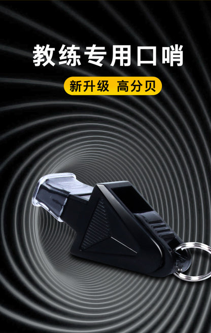Cross-Border Triangle Whistle, Seedless Basketball Game Training High-Pitched Whistle, Sports Teacher Outdoor Sports Whistle, Referee-Specific