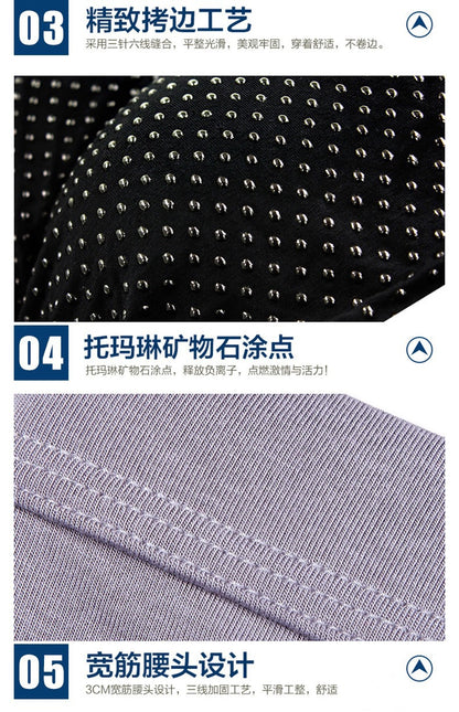 Factory Direct health underwear British sweatpants magnet underwear men's boxer underwear TikTok fast hand live delivery
