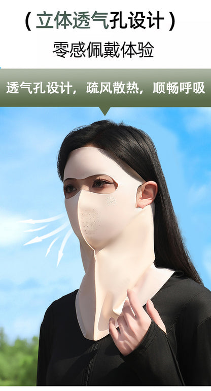 UPF500 Sunscreen Face Gini Mask Women's UV Protection Ice Silk Summer Breathable 7A Antibacterial Hyaluronic Acid Mask