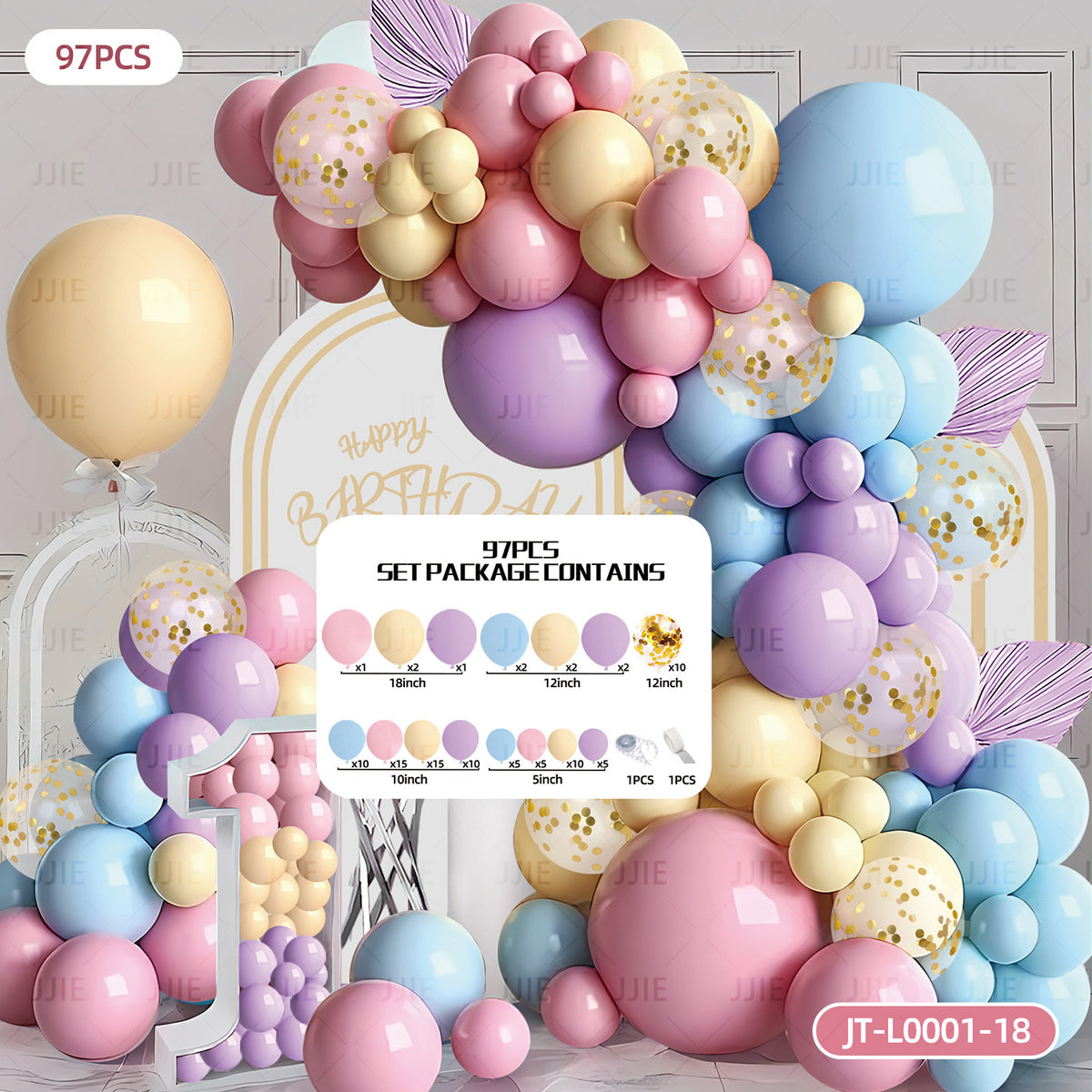Balloon Chain Arch Set Scene Layout High-End Atmosphere Opening Birthday Party Decorations Anniversary Package