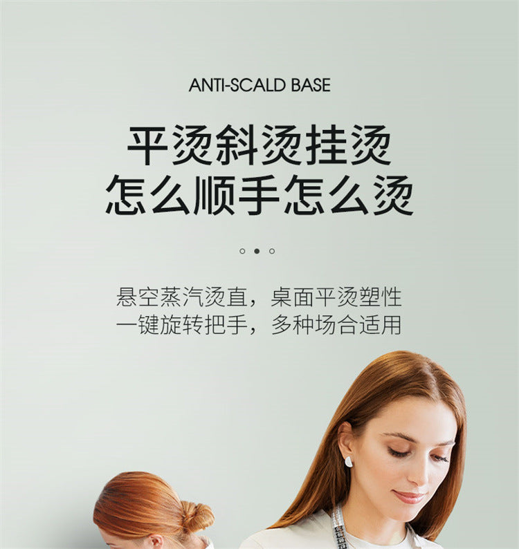 Cross-border Handheld Folding Clothes Ironing Machine Portable Steam Iron Travel Mini Ironing Clothes Artifact Easy to Storage