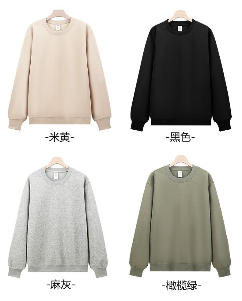 Cross-Border Heavy Sweatshirt with Logo Printed on It, Group Annual Meeting Cultural Shirt, Advertising Shirt Design, Velvet Round Neck Sweatshirt, Work Clothes