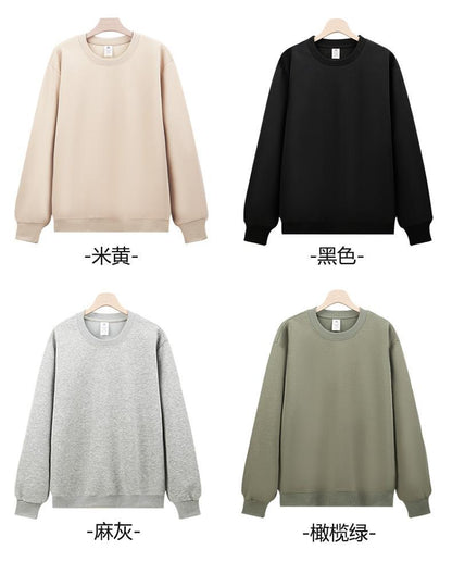 Cross-Border Heavy Sweatshirt with Logo Printed on It, Group Annual Meeting Cultural Shirt, Advertising Shirt Design, Velvet Round Neck Sweatshirt, Work Clothes