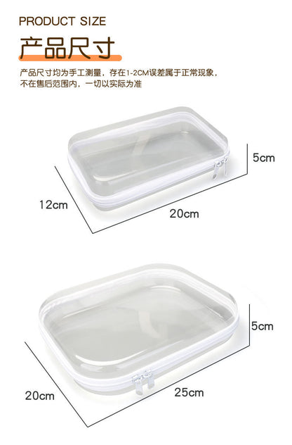 Cross-Border Popular Pet Box Travel Storage Bag Digital Stationery Toiletry Makeup Bag Small Transparent Box Portable