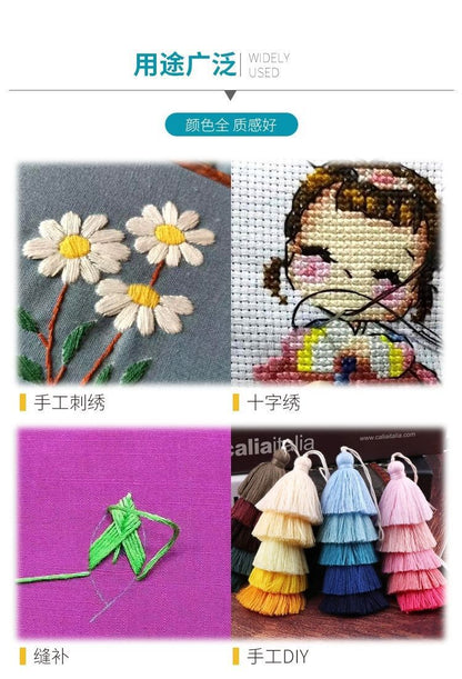 200 color 100 color 50 color cross embroidery thread embroidery thread 6 strands 8 meter branch diy embroidery tool material suit batch
