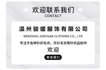 Autumn and Winter Christmas Sweater New Jacquard Knitted Sweater Cartoon Christmas Pattern Lazy Style Round Neck Pullover Long Shirt