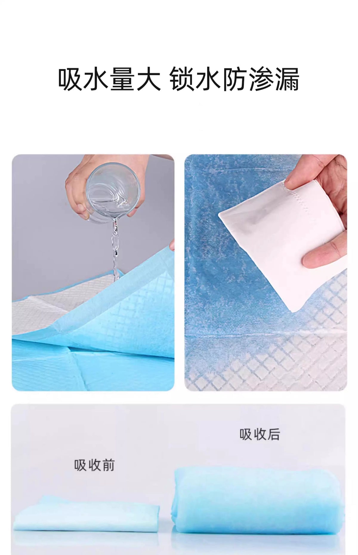 Dog Pee Pads with Adhesive Backing, Thickened, Absorbent, Disposable Pee Pads for Cats and Small Pets, with Adhesive Backing and Deodorizing Features